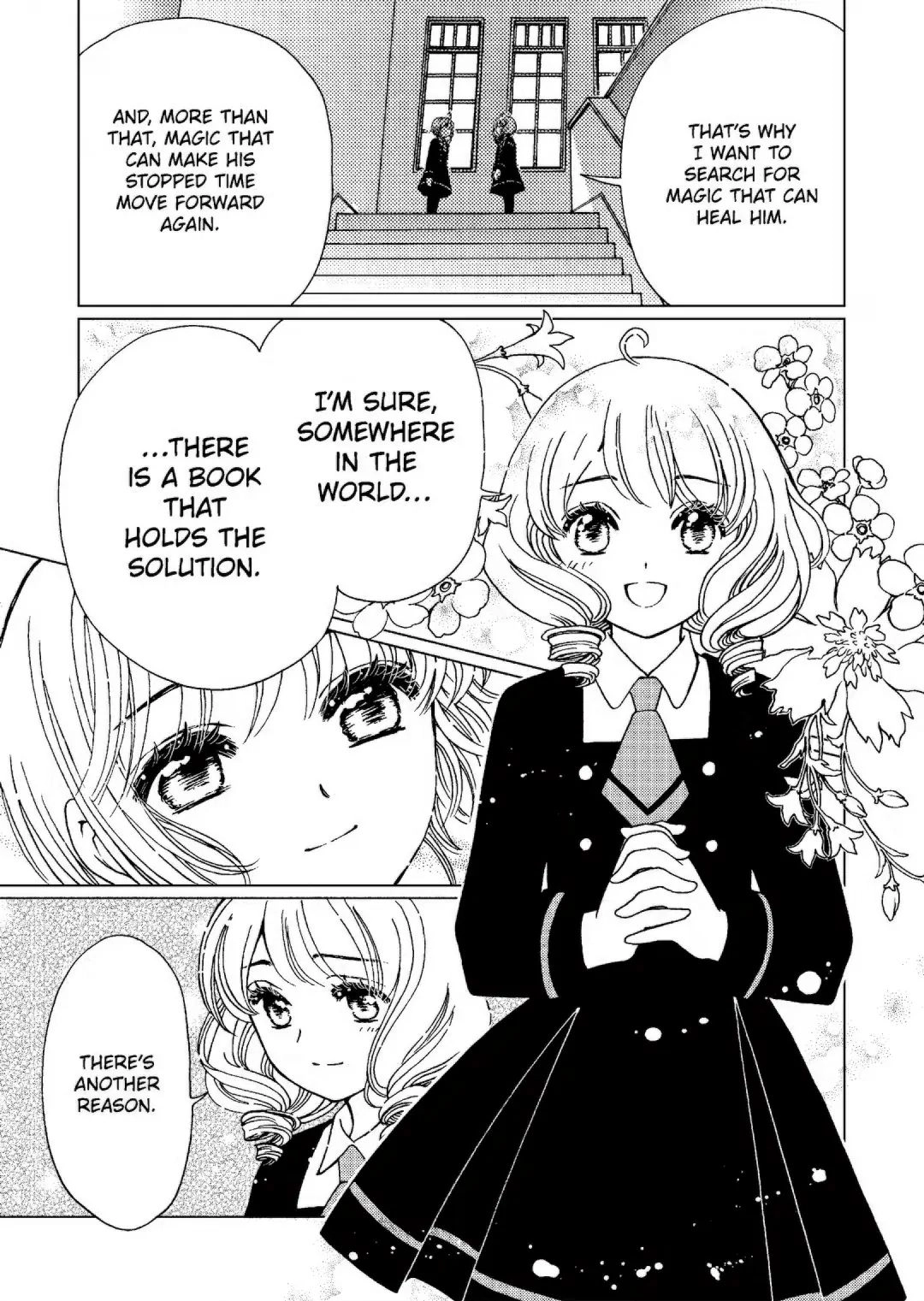 Cardcaptor Sakura - Clear Card Arc Chapter 80 25